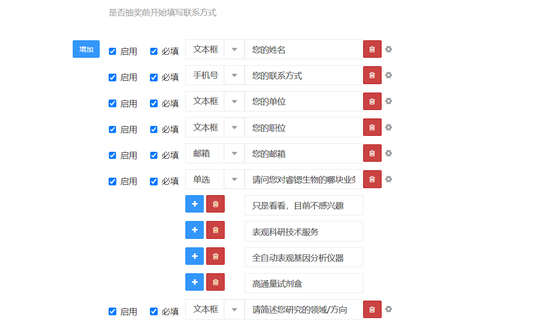 images/324/2026/04/glDBx6b9x7QN9WCsZR97l7mcfMclVN.jpg
