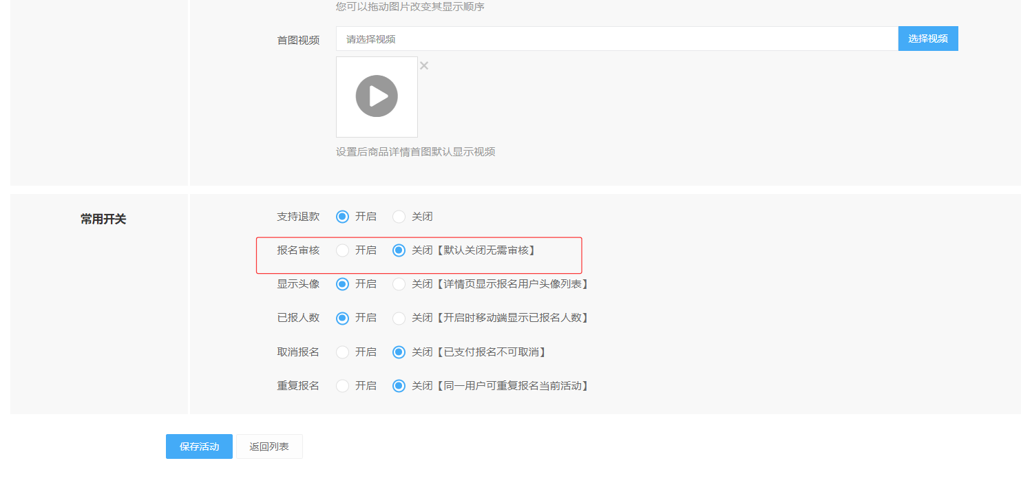 images/324/2026/05/iHaacyQ5hhtia9aAaAch0YM00yiQay.png