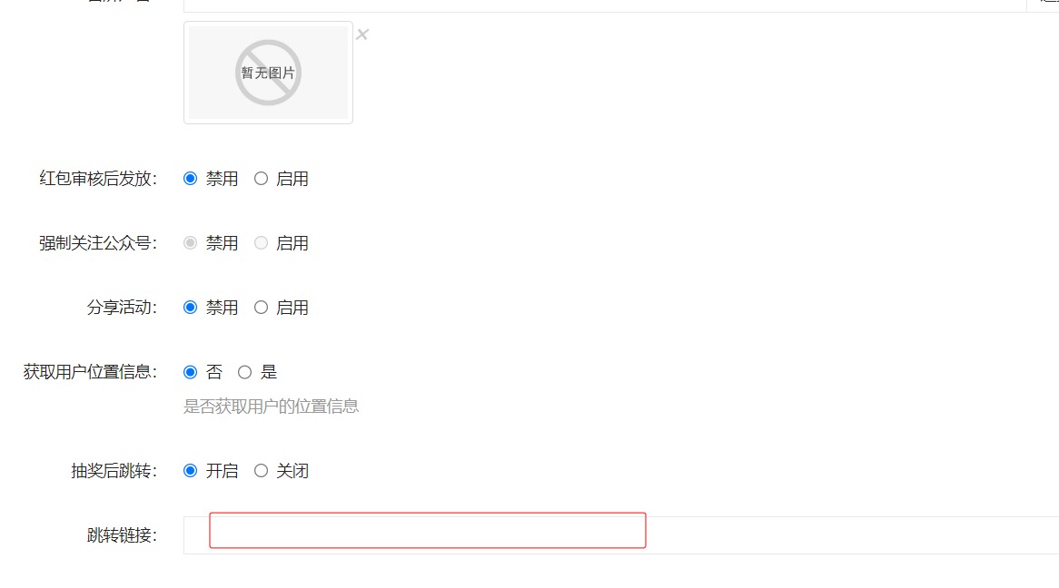 QQ20260622-164056.jpg