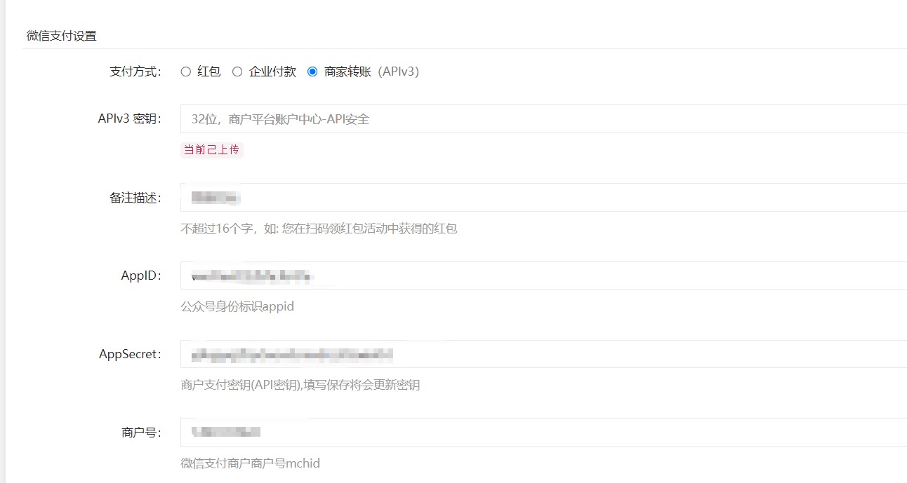 QQ20260706-215429.jpg