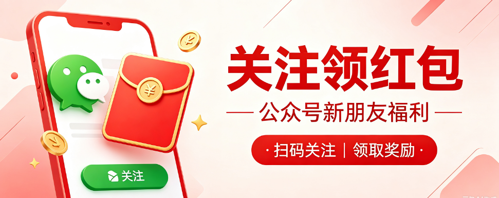 QQ20260916-165411.jpg