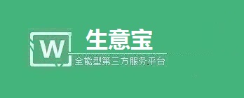 微信公众号拓客营销助手-生意宝