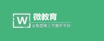 微教育学校