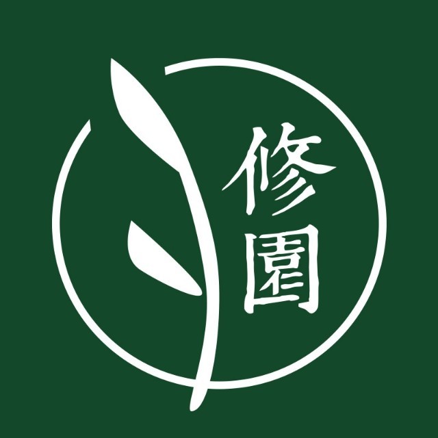 修缘堂早晚安
