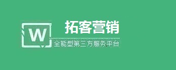 微信拓客红包裂变吸粉