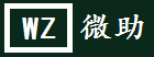 系统升级公告