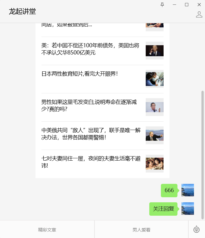 images/4/2024/05/W1vFnKNJNV6v7OJpj7x4V0NJB746x4.png