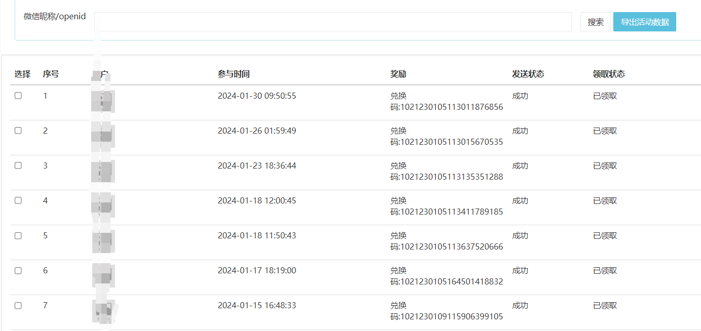 images/4/2024/10/N6R35z3cQm62c6363ONCCII2iM3Sac.png