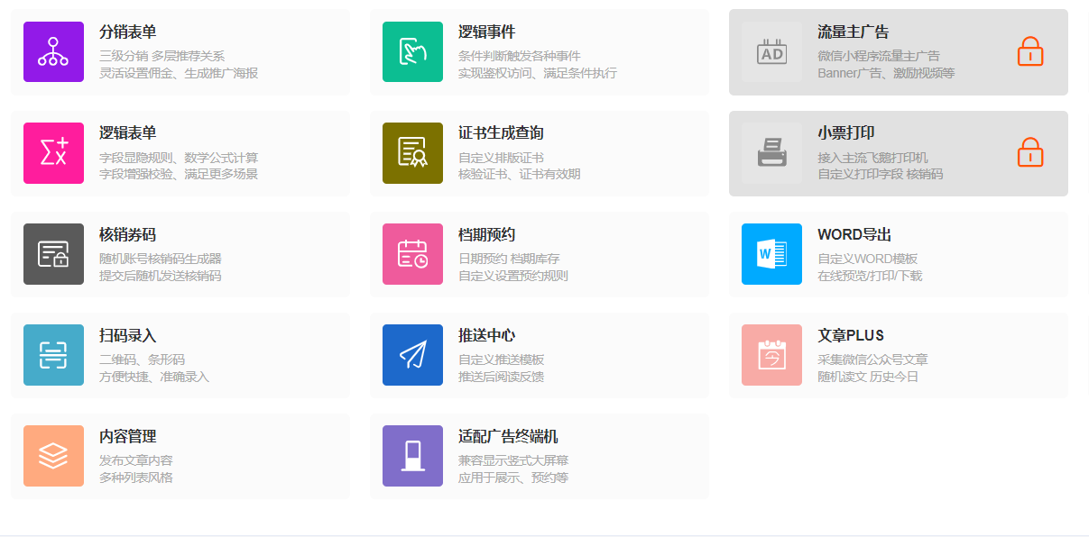 images/4/2024/10/OcDNcprrcC977r9ORCo9ZxjRoC0XNh.png